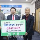 진경여자중학교 이미지