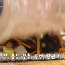 향이네김밥 이미지