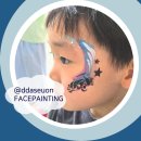 성동어린이집 | 성동구 두모포페스티벌 페이스페인팅｜대형 축제 행사 현장 후기