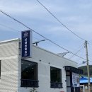 남해-306 이미지