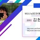 재송한마음시장 이미지