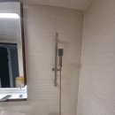 대림3길 9, (문화동) | 동탄 그로헤 GROHE 샤워수전교체