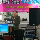 김해성모병원 이미지