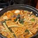 즉떡