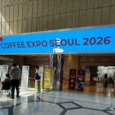 커피담다 | "2026 서울 커피 엑스포 직관 후기 | 유동커피 만남 + 힛치커피·꽃을담다 총정리 🫶"