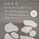 토마스애드