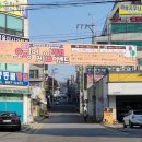 어죽이네철렵국 이미지