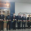 서울대학교 치의학대학원 치의학박물관 이미지