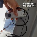 터미널열쇠 - 김제시 동서로 248 | 터미널열쇠
