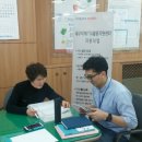 헤럴드컨설팅 이미지