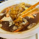 도계읍사무소 이미지