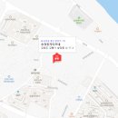 강릉원예농협하나로마트초당점 이미지