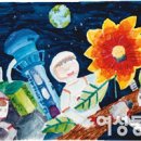 효행초등학교 이미지