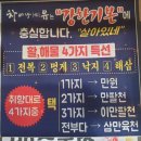 (주) 나유 이미지