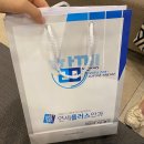 (주)빛과번쩍 | [분당연세플러스안과] 라섹 2주일 차가 말하는 라섹 솔직 후기!!