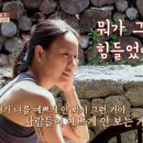 작은행복민박 이미지