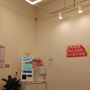 스텔라떡볶이충남홍성