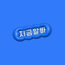 게라게라 이미지