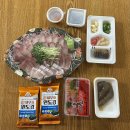 하남시장 | 하남 수산시장 맛집 진산수산 대방어 후기
