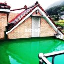 진산면사무소 이미지