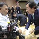 연희동 주민센터 이미지