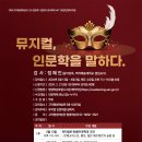 고덕평생학습관 티스토리