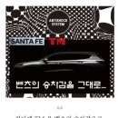 진호카클리닉 이미지