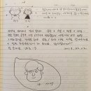 복다방 이미지