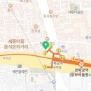 CU 종로중앙점 이미지