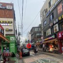 두리안제국