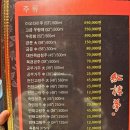 효자동로또 이미지