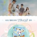 까치여관 이미지