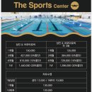 더스포츠 - 광명시 호봉골길 14 | 더스포츠