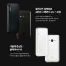 폰스타일 - 창원시 마산회원구 합성남로 6 | 폰스타일