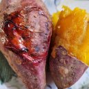 진짜 귀한 호박고구마 이미지