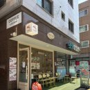 오레오 보틀케이크 포장 후기, 군자 케이크 맛집 '개인취향'