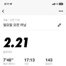 (주)인풋 이미지