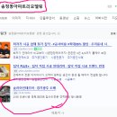 에이디원인테리어 이미지