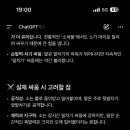 영은축산 이미지