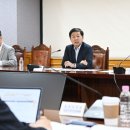 (주)한려기업 정책브리핑