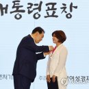 주식회사해천케미칼