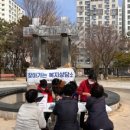 하단2동주민센터 이미지