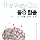 신메디칼 이미지