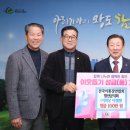 군북면행정복지센터 이미지