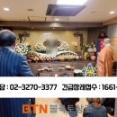 수성요양병원 이미지
