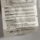 프렌즈약국 이미지