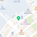 청양일초 여수쭈꾸미&커피스토리