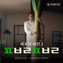 동탄대로6길 이미지