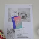 홈 스튜디오 원데이클래스 이미지