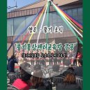 풍기인삼홍삼상점가 이미지